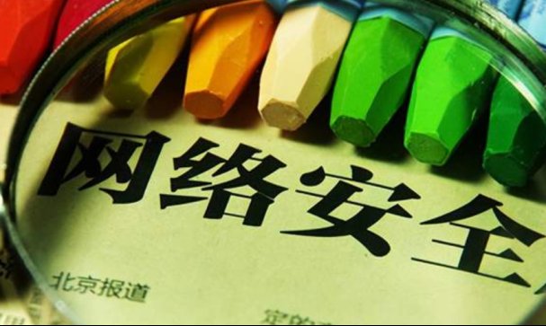 身处海外却难以流畅使用国内应用，该如何破局？