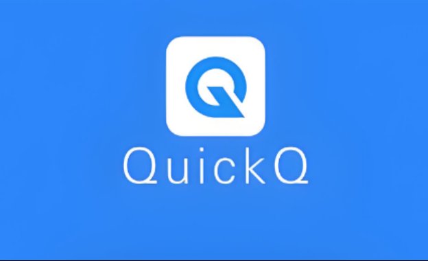 为何 Quickq 处于无法购买的状态？