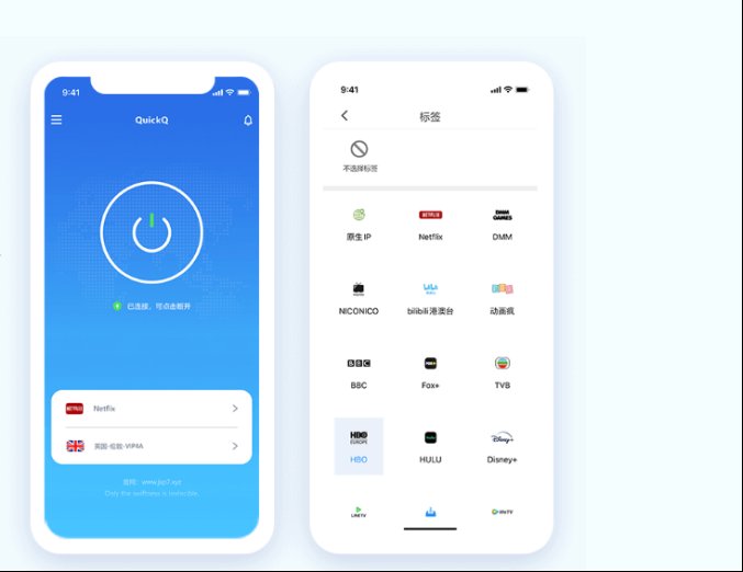 QuickQ加速器中ms的具体含义是什么