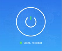 QuickQ明明提示正在连接，却无法访问网页，这是什么情况？