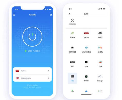 QuickQ 是否真的契合你的实际需求？