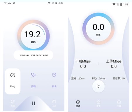 Mac用户该如何配置和使用QuickQ？