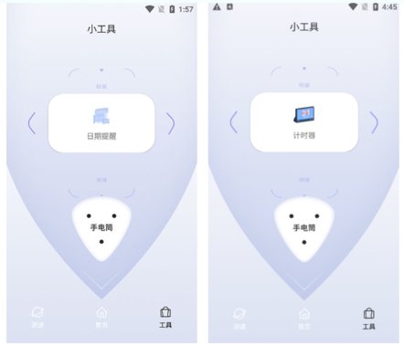 QuickQ全方位加速指南：从入门新手到资深玩家，如何彻底挖掘产品的潜在性能？