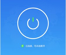 下载慢？