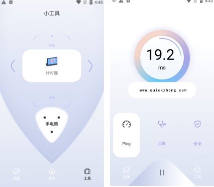 专为海外游戏玩家打造：深入解析 QuickQ 节点选择指南与性能调优秘籍