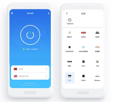 在QuickQ中修改支付方法的步骤是怎样的？