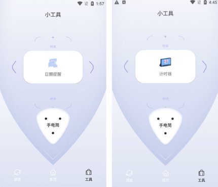 为何QuickQ的网速表现比免费VPN更加稳定？