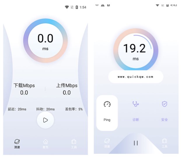借助QuickQ游戏加速工具来减少网络延迟，从而改善你的游戏实战手感
