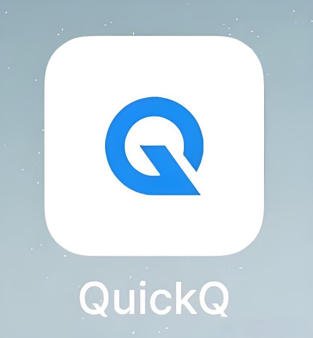 为何众多用户都对 QuickQ 加速软件给予高度评价？