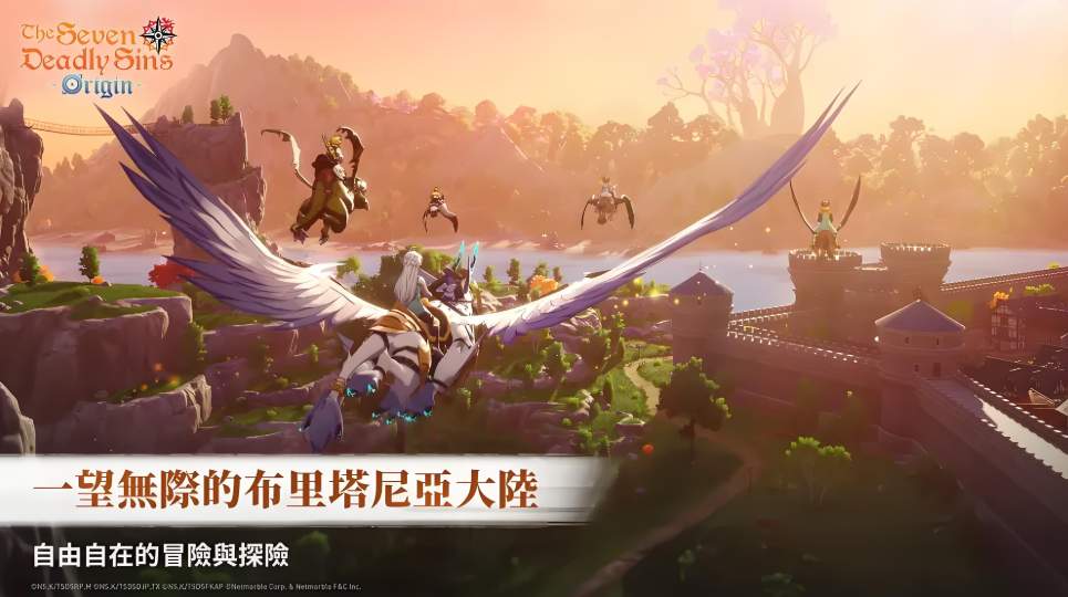 使用 Quick 加速软件游玩海外 Origin 游戏的实际感受