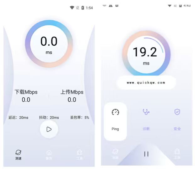 怎样在QuickQ中配置开机后自动建立连接？