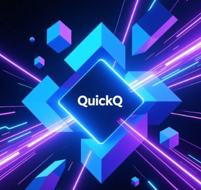 QuickQ是怎么确保数据安全且运行高效的？