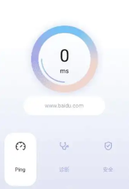 如果 QuickQ 软件账号遭遇封禁，该如何处理？