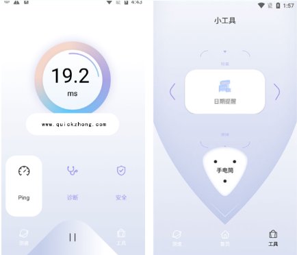 初次接触QuickQ加速服务，新用户该如何迅速掌握使用方法？
